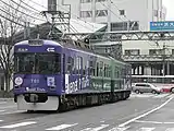 ekenet PiTaPa（2008年撮影）