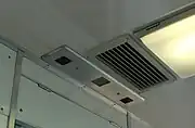 光電スイッチが近鉄特急車としてはじめて設けられた。（写真は15200系）