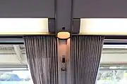 カーテンライト