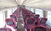 デラックスカー（アーバンライナー）