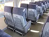 座席背面の表示