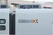 nextロゴタイプ