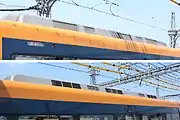 屋上クーラーキセの換気口の形状が異なる。写真上が1次車