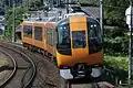 第50回ローレル賞 近畿日本鉄道22600系電車