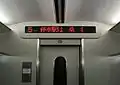 LED表示器