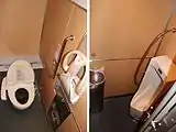 一般トイレ温水洗浄装置付