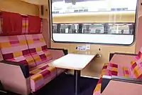 伊勢志摩ライナーのサロンカー