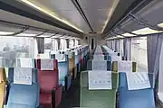 4号車：モ23300形マールブルー