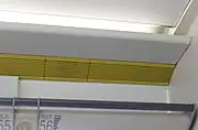 天井飾り板（スピーカーをビルトイン）レギュラーカーではテーマカラーを設定