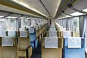3号車：モ23400形フィエスタオレンジ