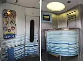 貫通路付近の展示ショーケースカウンター内部には冷蔵庫とモニタ