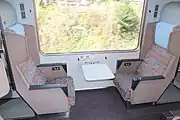 ツインシート