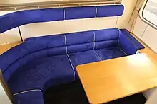 ビスタEXのグループ専用席