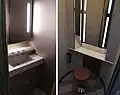しまかぜの洗面台とパウダールーム