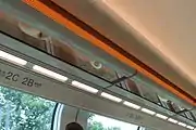 展望車の荷棚とLED照明