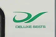 DSマーク（近畿車輛デザイン室作成）