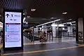 京都駅の特急専用ホーム