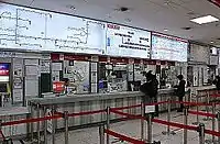 駅の特急券発売窓口(近鉄名古屋駅)