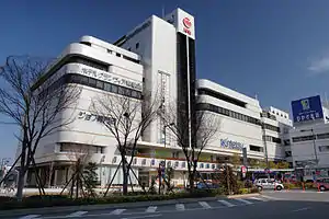 和歌山店 (和歌山駅前)