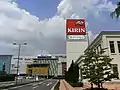 巨大看板