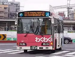7 m車国際興業バス朝霞市内循環バス改造CNG改造車（フラットフィールド）