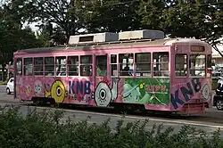 7000形の全面広告車 (7015)