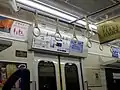ドア廻り