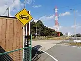 権現崎駅 跡地付近(2020年)