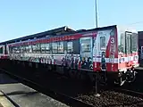 6011「ガールズ＆パンツァー」ラッピング車両3号車
