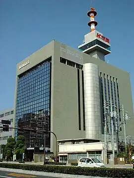瀬戸内海放送（KSB）岡山本社（岡山市北区）