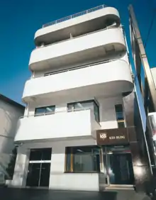 KSS Head Office