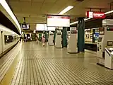 ホーム（近鉄難波駅時代）