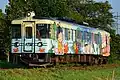 KTR701号車「丹後ゆめ列車」ラッピング