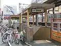地上駅時代の調布駅　東口北側2007年8月撮影