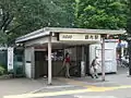 地上駅時代の調布駅　南口2007年8月撮影