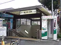 南口改築前(2008年6月8日)
