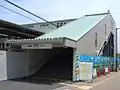 仮設駅舎（2008年5月）