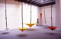 『倒置−垂直の場』