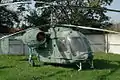 Ka-26 フードラム