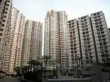 家維邨