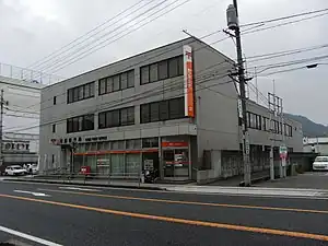 可部郵便局(広島県)