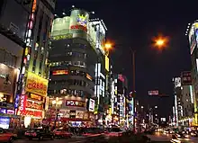 新宿（東京）