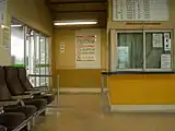 東口の旧待合所(2009年3月)