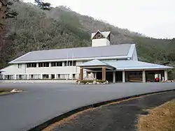 鏡野町役場奥津振興センター(旧・奥津町役場)