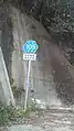 県道標識（徳島県側）徳島県美馬市脇町椚野