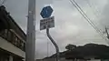 県道標識（香川県側）（香川県東かがわ市坂元）