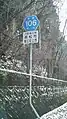 県道標識（香川県側）香川県高松市塩江町上西