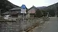 県道標識（香川県側）（香川県東かがわ市川股）