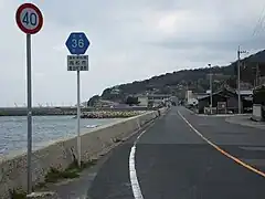 高松市庵治町鎌野