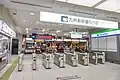 新幹線改札口（2022年1月）